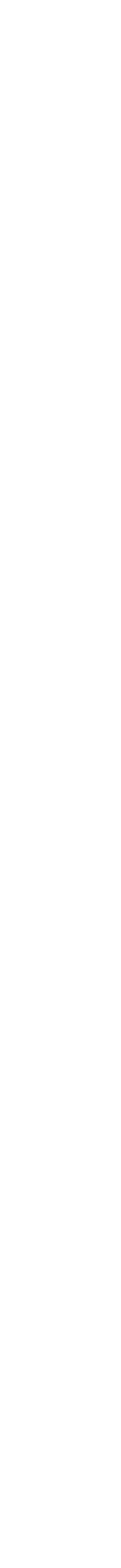 Texte 1 Rétromantique