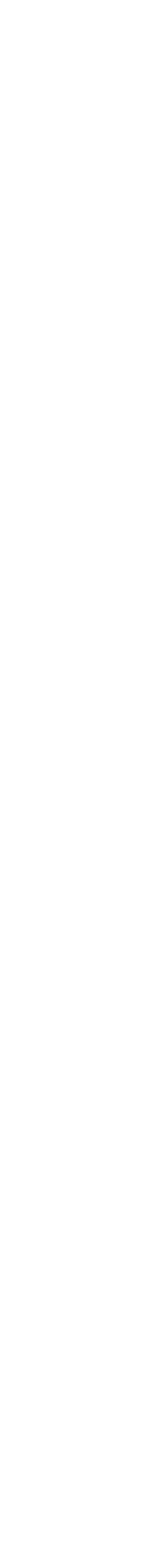 Texte 2 Rétromantique