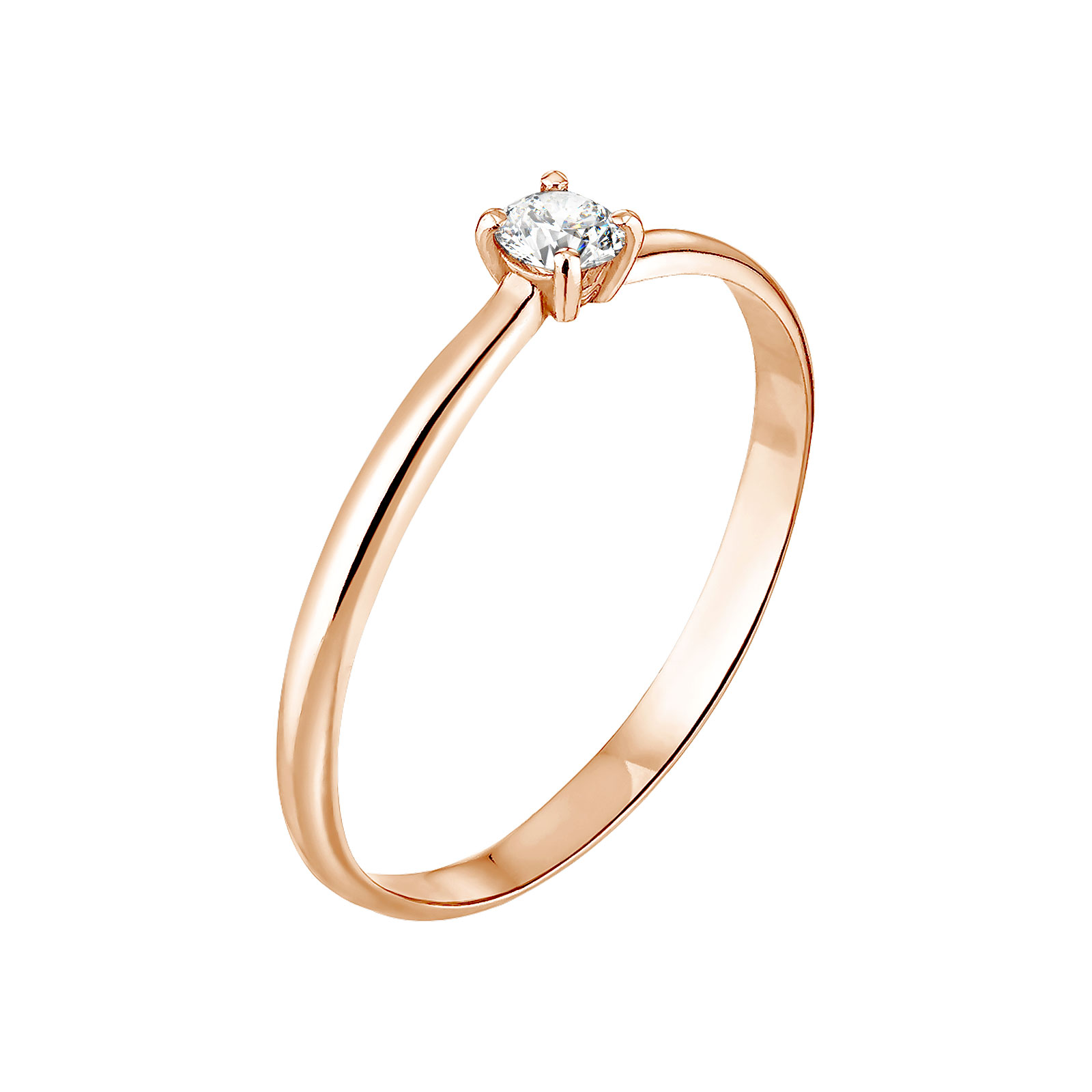 Bague Or rose Diamant Mini Lady 1